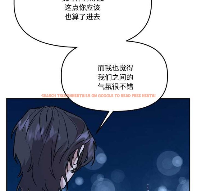 查看漫画附屬品少女的叛逆期 - 第21話 - sayhentaiz.net中的3895322图片 查看漫画附屬品少女的叛逆期 - 第21話 - sayhentaiz.net中的3895322图片