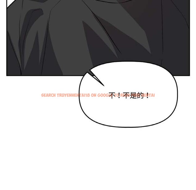 查看漫画附屬品少女的叛逆期 - 第21話 - sayhentaiz.net中的3895328图片 查看漫画附屬品少女的叛逆期 - 第21話 - sayhentaiz.net中的3895328图片