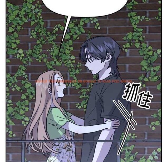 查看漫画附屬品少女的叛逆期 - 第21話 - sayhentaiz.net中的3895333图片 查看漫画附屬品少女的叛逆期 - 第21話 - sayhentaiz.net中的3895333图片