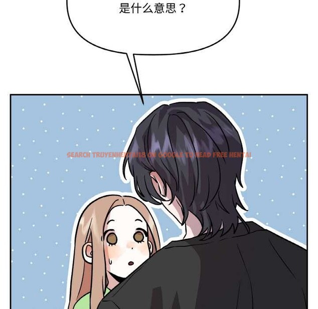 查看漫画附屬品少女的叛逆期 - 第21話 - sayhentaiz.net中的3895338图片 查看漫画附屬品少女的叛逆期 - 第21話 - sayhentaiz.net中的3895338图片