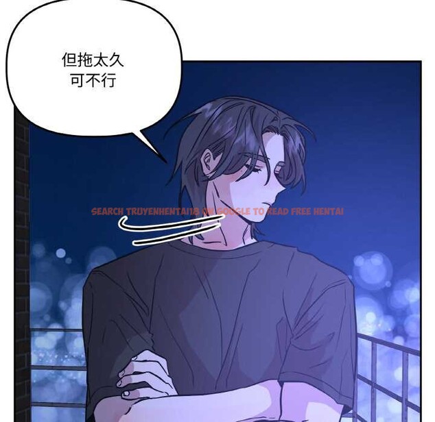 查看漫画附屬品少女的叛逆期 - 第21話 - sayhentaiz.net中的3895358图片 查看漫画附屬品少女的叛逆期 - 第21話 - sayhentaiz.net中的3895358图片