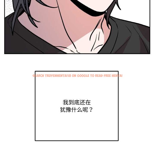 查看漫画附屬品少女的叛逆期 - 第21話 - sayhentaiz.net中的3895362图片 查看漫画附屬品少女的叛逆期 - 第21話 - sayhentaiz.net中的3895362图片