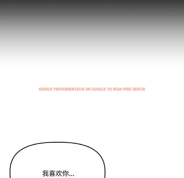 查看漫画附屬品少女的叛逆期 - 第21話 - sayhentaiz.net中的3895364图片 查看漫画附屬品少女的叛逆期 - 第21話 - sayhentaiz.net中的3895364图片