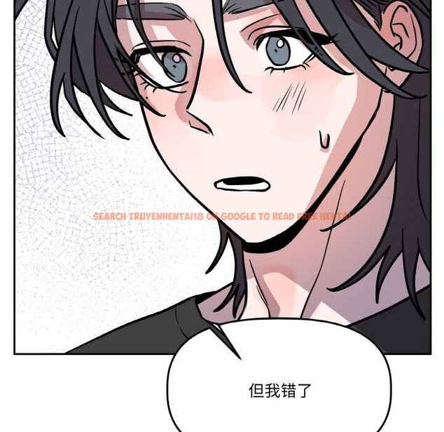 查看漫画附屬品少女的叛逆期 - 第21話 - sayhentaiz.net中的3895374图片 查看漫画附屬品少女的叛逆期 - 第21話 - sayhentaiz.net中的3895374图片