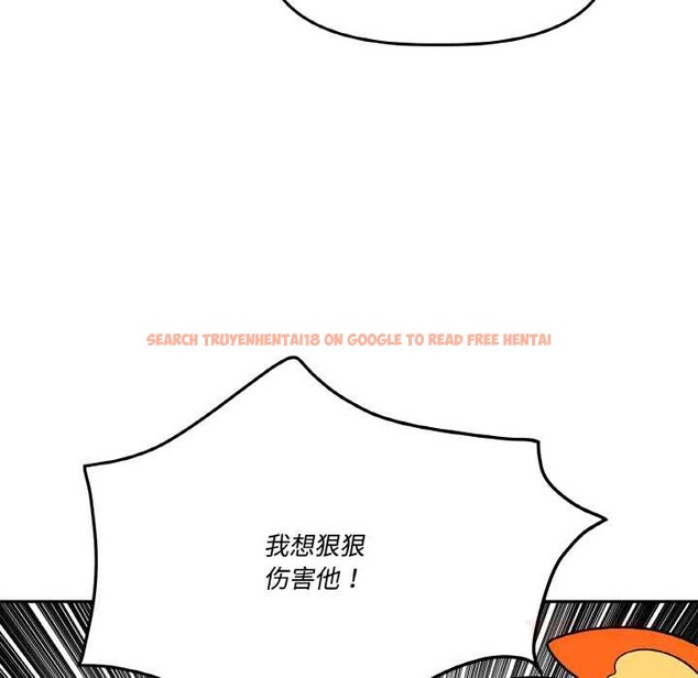 查看漫画附屬品少女的叛逆期 - 第21話 - sayhentaiz.net中的3895375图片 查看漫画附屬品少女的叛逆期 - 第21話 - sayhentaiz.net中的3895375图片