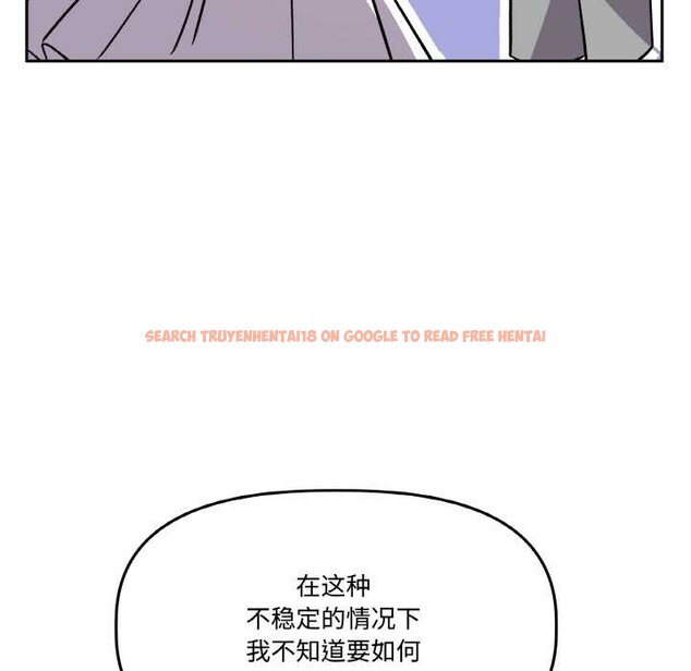 查看漫画附屬品少女的叛逆期 - 第21話 - sayhentaiz.net中的3895380图片 查看漫画附屬品少女的叛逆期 - 第21話 - sayhentaiz.net中的3895380图片