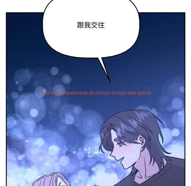 查看漫画附屬品少女的叛逆期 - 第21話 - sayhentaiz.net中的3895396图片 查看漫画附屬品少女的叛逆期 - 第21話 - sayhentaiz.net中的3895396图片