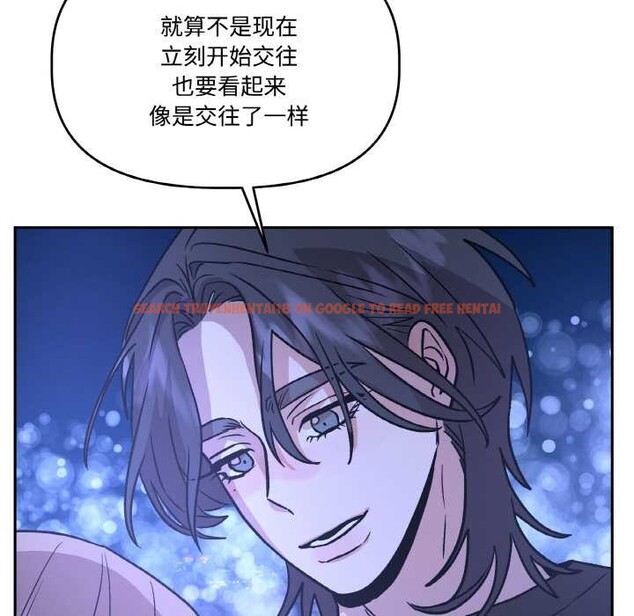 查看漫画附屬品少女的叛逆期 - 第21話 - sayhentaiz.net中的3895401图片 查看漫画附屬品少女的叛逆期 - 第21話 - sayhentaiz.net中的3895401图片