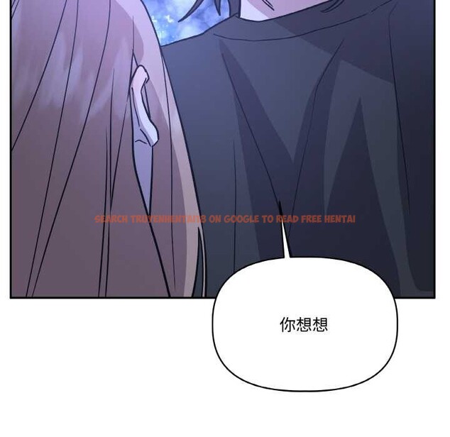 查看漫画附屬品少女的叛逆期 - 第21話 - sayhentaiz.net中的3895402图片 查看漫画附屬品少女的叛逆期 - 第21話 - sayhentaiz.net中的3895402图片