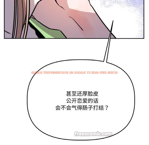 查看漫画附屬品少女的叛逆期 - 第21話 - sayhentaiz.net中的3895405图片 查看漫画附屬品少女的叛逆期 - 第21話 - sayhentaiz.net中的3895405图片