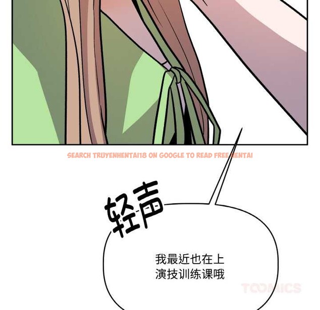 查看漫画附屬品少女的叛逆期 - 第21話 - sayhentaiz.net中的3895407图片 查看漫画附屬品少女的叛逆期 - 第21話 - sayhentaiz.net中的3895407图片