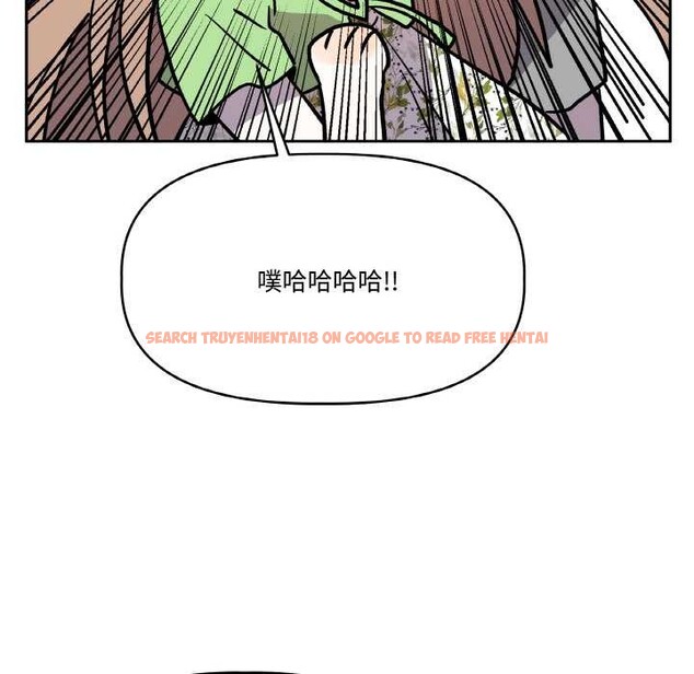 查看漫画附屬品少女的叛逆期 - 第21話 - sayhentaiz.net中的3895411图片 查看漫画附屬品少女的叛逆期 - 第21話 - sayhentaiz.net中的3895411图片