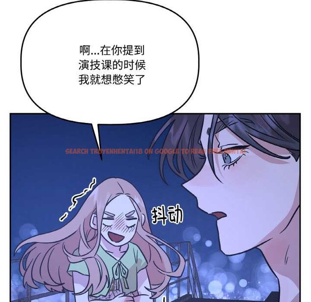 查看漫画附屬品少女的叛逆期 - 第21話 - sayhentaiz.net中的3895412图片 查看漫画附屬品少女的叛逆期 - 第21話 - sayhentaiz.net中的3895412图片