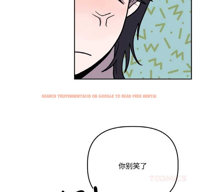 查看漫画附屬品少女的叛逆期 - 第21話 - sayhentaiz.net中的3895415图片 查看漫画附屬品少女的叛逆期 - 第21話 - sayhentaiz.net中的3895415图片