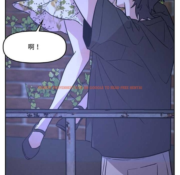 查看漫画附屬品少女的叛逆期 - 第21話 - sayhentaiz.net中的3895417图片 查看漫画附屬品少女的叛逆期 - 第21話 - sayhentaiz.net中的3895417图片