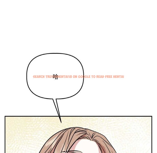 查看漫画附屬品少女的叛逆期 - 第21話 - sayhentaiz.net中的3895427图片 查看漫画附屬品少女的叛逆期 - 第21話 - sayhentaiz.net中的3895427图片