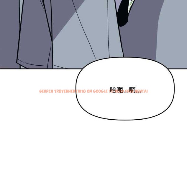 查看漫画附屬品少女的叛逆期 - 第21話 - sayhentaiz.net中的3895449图片 查看漫画附屬品少女的叛逆期 - 第21話 - sayhentaiz.net中的3895449图片