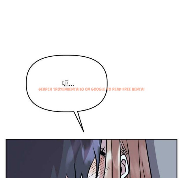 查看漫画附屬品少女的叛逆期 - 第21話 - sayhentaiz.net中的3895450图片 查看漫画附屬品少女的叛逆期 - 第21話 - sayhentaiz.net中的3895450图片