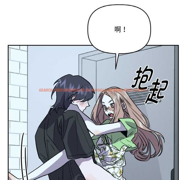 查看漫画附屬品少女的叛逆期 - 第21話 - sayhentaiz.net中的3895453图片 查看漫画附屬品少女的叛逆期 - 第21話 - sayhentaiz.net中的3895453图片