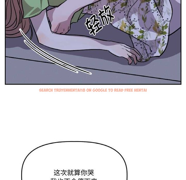 查看漫画附屬品少女的叛逆期 - 第21話 - sayhentaiz.net中的3895458图片 查看漫画附屬品少女的叛逆期 - 第21話 - sayhentaiz.net中的3895458图片