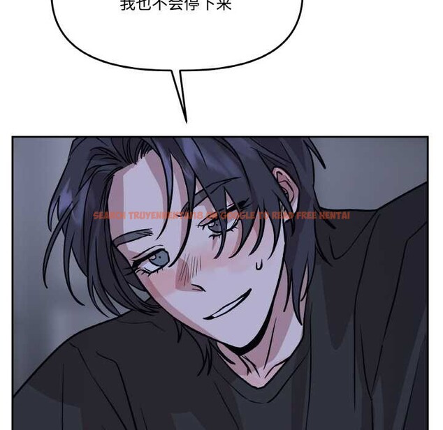 查看漫画附屬品少女的叛逆期 - 第21話 - sayhentaiz.net中的3895459图片 查看漫画附屬品少女的叛逆期 - 第21話 - sayhentaiz.net中的3895459图片