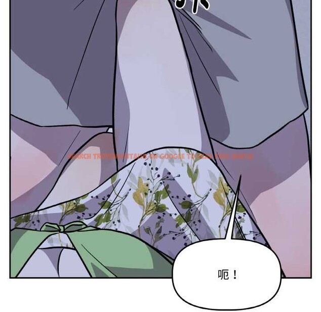 查看漫画附屬品少女的叛逆期 - 第21話 - sayhentaiz.net中的3895462图片 查看漫画附屬品少女的叛逆期 - 第21話 - sayhentaiz.net中的3895462图片