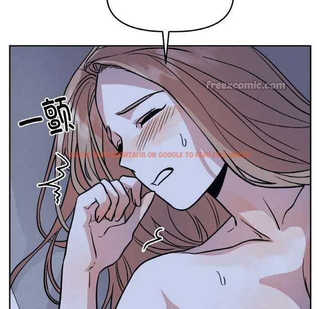 查看漫画附屬品少女的叛逆期 - 第21話 - sayhentaiz.net中的3895489图片 查看漫画附屬品少女的叛逆期 - 第21話 - sayhentaiz.net中的3895489图片