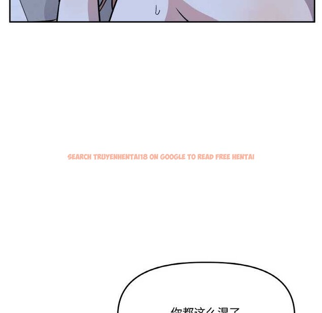 查看漫画附屬品少女的叛逆期 - 第21話 - sayhentaiz.net中的3895490图片 查看漫画附屬品少女的叛逆期 - 第21話 - sayhentaiz.net中的3895490图片