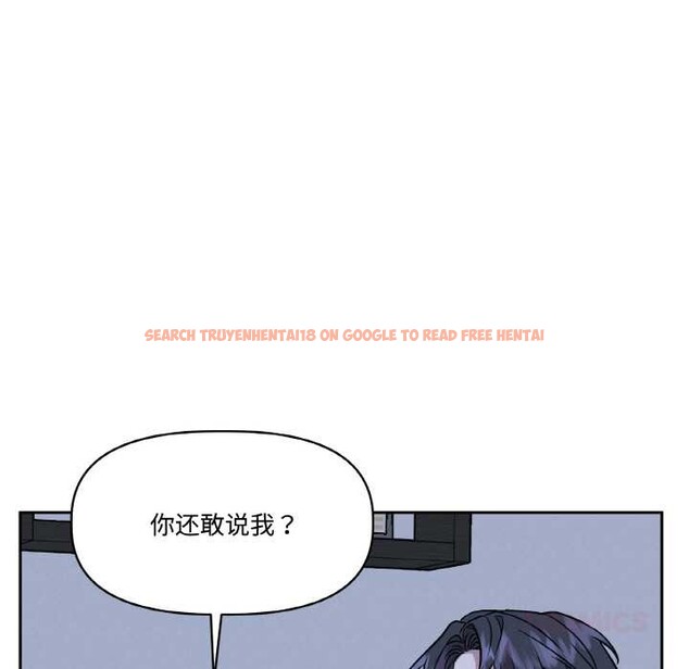 查看漫画附屬品少女的叛逆期 - 第21話 - sayhentaiz.net中的3895495图片 查看漫画附屬品少女的叛逆期 - 第21話 - sayhentaiz.net中的3895495图片