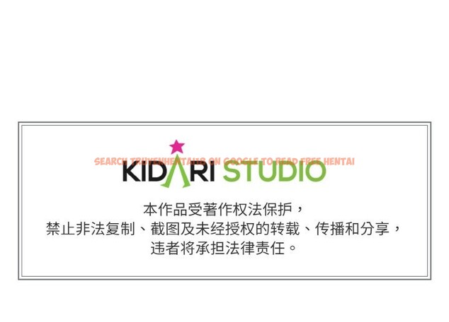 查看漫画附屬品少女的叛逆期 - 第21話 - sayhentaiz.net中的3895499图片 查看漫画附屬品少女的叛逆期 - 第21話 - sayhentaiz.net中的3895499图片