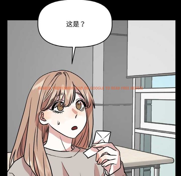 查看漫画附屬品少女的叛逆期 - 第22話 - sayhentaiz.net中的3919202图片 查看漫画附屬品少女的叛逆期 - 第22話 - sayhentaiz.net中的3919202图片