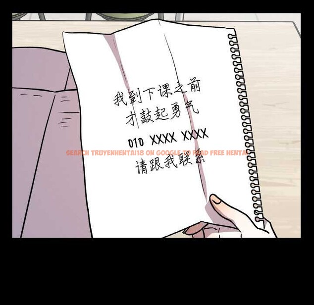 查看漫画附屬品少女的叛逆期 - 第22話 - sayhentaiz.net中的3919207图片 查看漫画附屬品少女的叛逆期 - 第22話 - sayhentaiz.net中的3919207图片