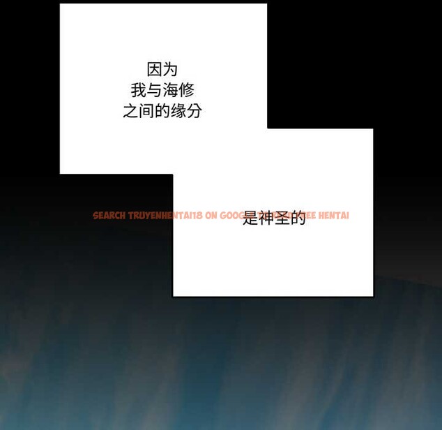 查看漫画附屬品少女的叛逆期 - 第22話 - sayhentaiz.net中的3919213图片 查看漫画附屬品少女的叛逆期 - 第22話 - sayhentaiz.net中的3919213图片