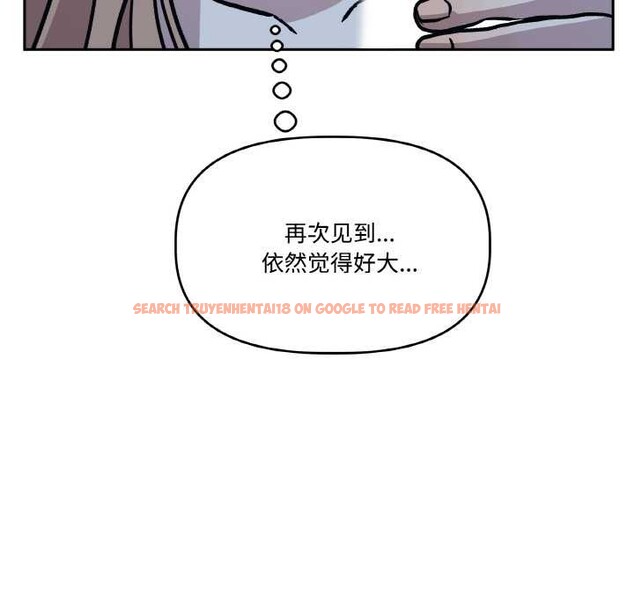 查看漫画附屬品少女的叛逆期 - 第22話 - sayhentaiz.net中的3919224图片 查看漫画附屬品少女的叛逆期 - 第22話 - sayhentaiz.net中的3919224图片