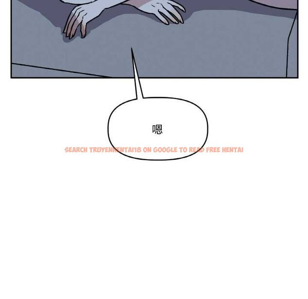 查看漫画附屬品少女的叛逆期 - 第22話 - sayhentaiz.net中的3919227图片 查看漫画附屬品少女的叛逆期 - 第22話 - sayhentaiz.net中的3919227图片