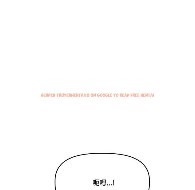 查看漫画附屬品少女的叛逆期 - 第22話 - sayhentaiz.net中的3919233图片 查看漫画附屬品少女的叛逆期 - 第22話 - sayhentaiz.net中的3919233图片