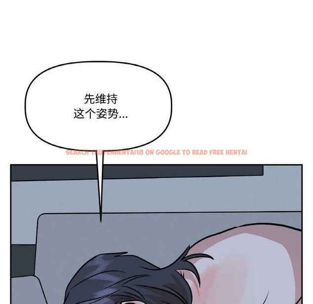 查看漫画附屬品少女的叛逆期 - 第22話 - sayhentaiz.net中的3919242图片 查看漫画附屬品少女的叛逆期 - 第22話 - sayhentaiz.net中的3919242图片