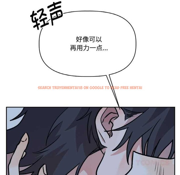 查看漫画附屬品少女的叛逆期 - 第22話 - sayhentaiz.net中的3919254图片 查看漫画附屬品少女的叛逆期 - 第22話 - sayhentaiz.net中的3919254图片