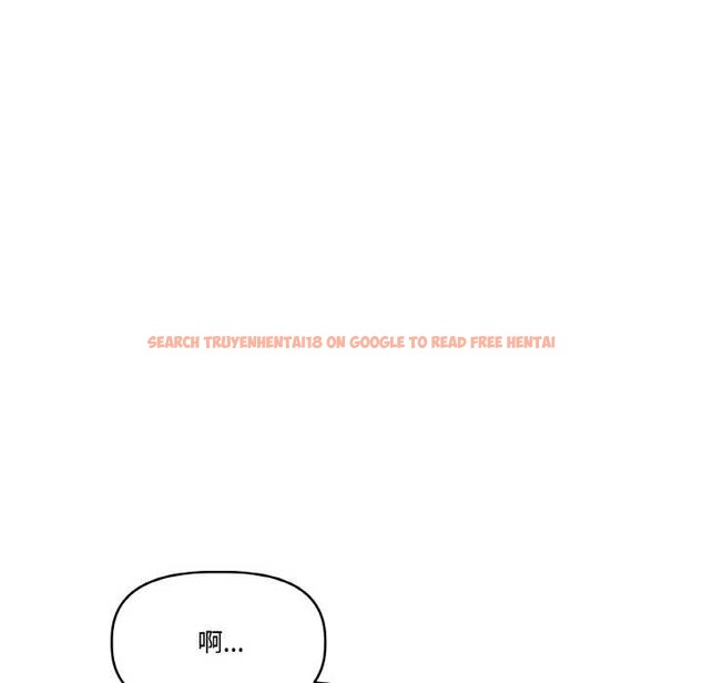 查看漫画附屬品少女的叛逆期 - 第22話 - sayhentaiz.net中的3919259图片 查看漫画附屬品少女的叛逆期 - 第22話 - sayhentaiz.net中的3919259图片