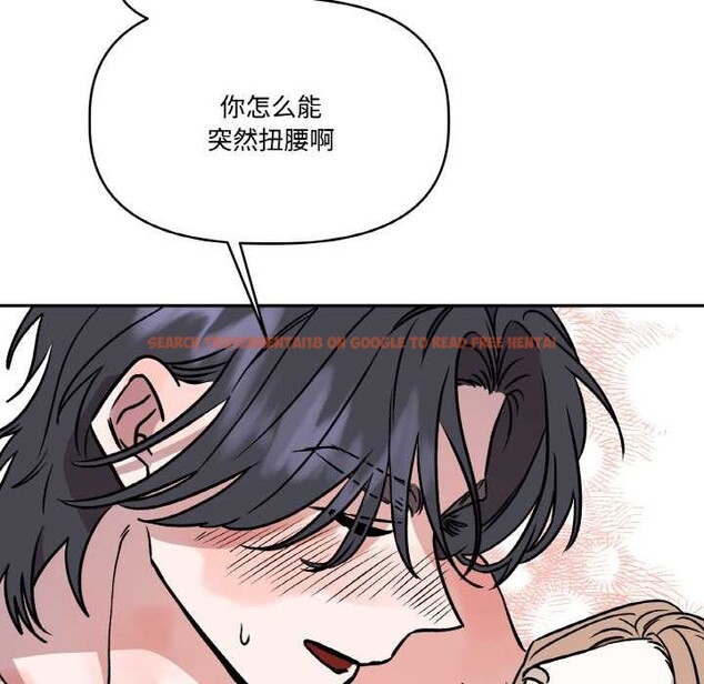 查看漫画附屬品少女的叛逆期 - 第22話 - sayhentaiz.net中的3919260图片 查看漫画附屬品少女的叛逆期 - 第22話 - sayhentaiz.net中的3919260图片