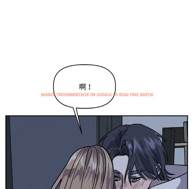 查看漫画附屬品少女的叛逆期 - 第22話 - sayhentaiz.net中的3919281图片 查看漫画附屬品少女的叛逆期 - 第22話 - sayhentaiz.net中的3919281图片