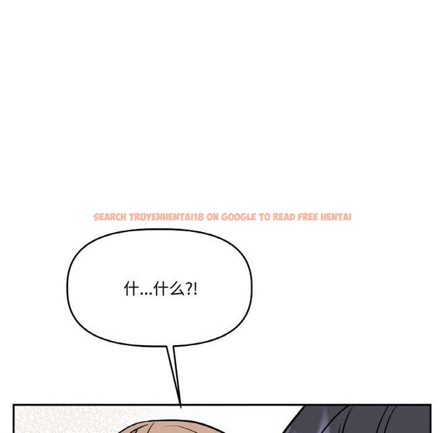 查看漫画附屬品少女的叛逆期 - 第22話 - sayhentaiz.net中的3919284图片 查看漫画附屬品少女的叛逆期 - 第22話 - sayhentaiz.net中的3919284图片