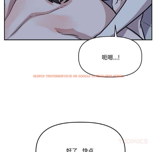 查看漫画附屬品少女的叛逆期 - 第22話 - sayhentaiz.net中的3919294图片 查看漫画附屬品少女的叛逆期 - 第22話 - sayhentaiz.net中的3919294图片