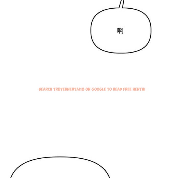 查看漫画附屬品少女的叛逆期 - 第22話 - sayhentaiz.net中的3919304图片 查看漫画附屬品少女的叛逆期 - 第22話 - sayhentaiz.net中的3919304图片