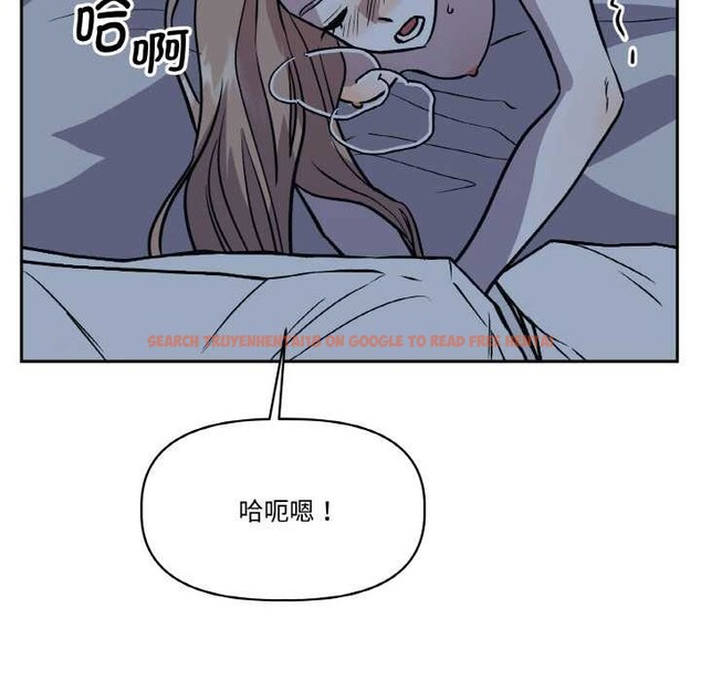 查看漫画附屬品少女的叛逆期 - 第22話 - sayhentaiz.net中的3919309图片 查看漫画附屬品少女的叛逆期 - 第22話 - sayhentaiz.net中的3919309图片