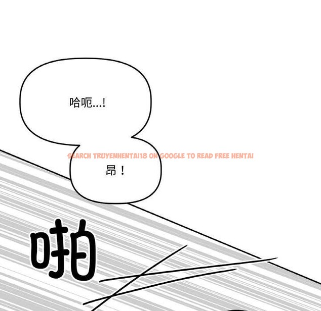 查看漫画附屬品少女的叛逆期 - 第22話 - sayhentaiz.net中的3919312图片 查看漫画附屬品少女的叛逆期 - 第22話 - sayhentaiz.net中的3919312图片