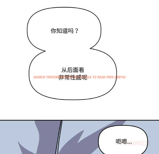 查看漫画附屬品少女的叛逆期 - 第22話 - sayhentaiz.net中的3919318图片 查看漫画附屬品少女的叛逆期 - 第22話 - sayhentaiz.net中的3919318图片