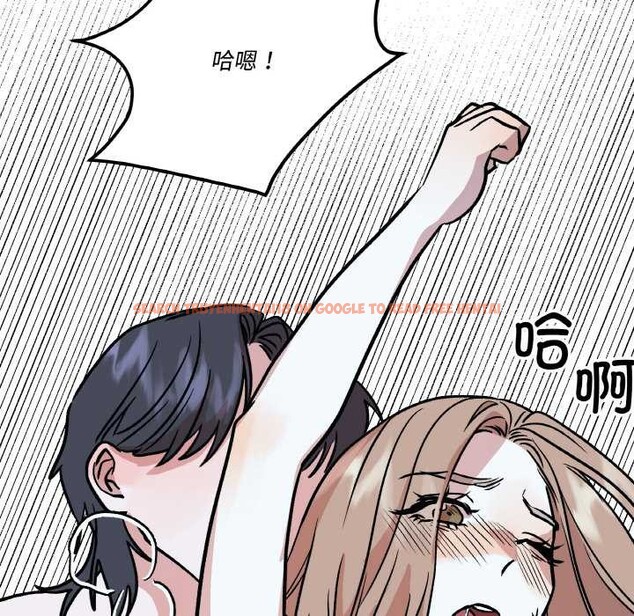 查看漫画附屬品少女的叛逆期 - 第22話 - sayhentaiz.net中的3919331图片 查看漫画附屬品少女的叛逆期 - 第22話 - sayhentaiz.net中的3919331图片