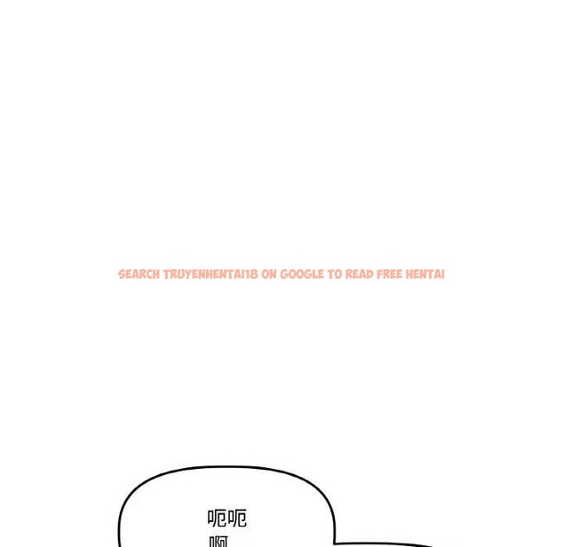 查看漫画附屬品少女的叛逆期 - 第22話 - sayhentaiz.net中的3919335图片 查看漫画附屬品少女的叛逆期 - 第22話 - sayhentaiz.net中的3919335图片