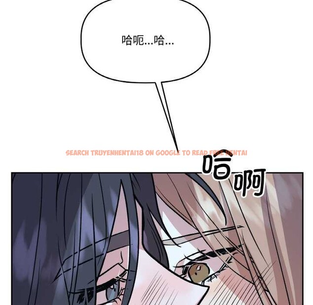 查看漫画附屬品少女的叛逆期 - 第22話 - sayhentaiz.net中的3919341图片 查看漫画附屬品少女的叛逆期 - 第22話 - sayhentaiz.net中的3919341图片